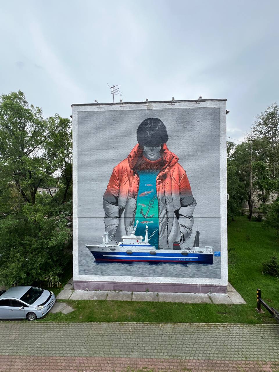 «Душевный полёт». Хабаровск, 2025