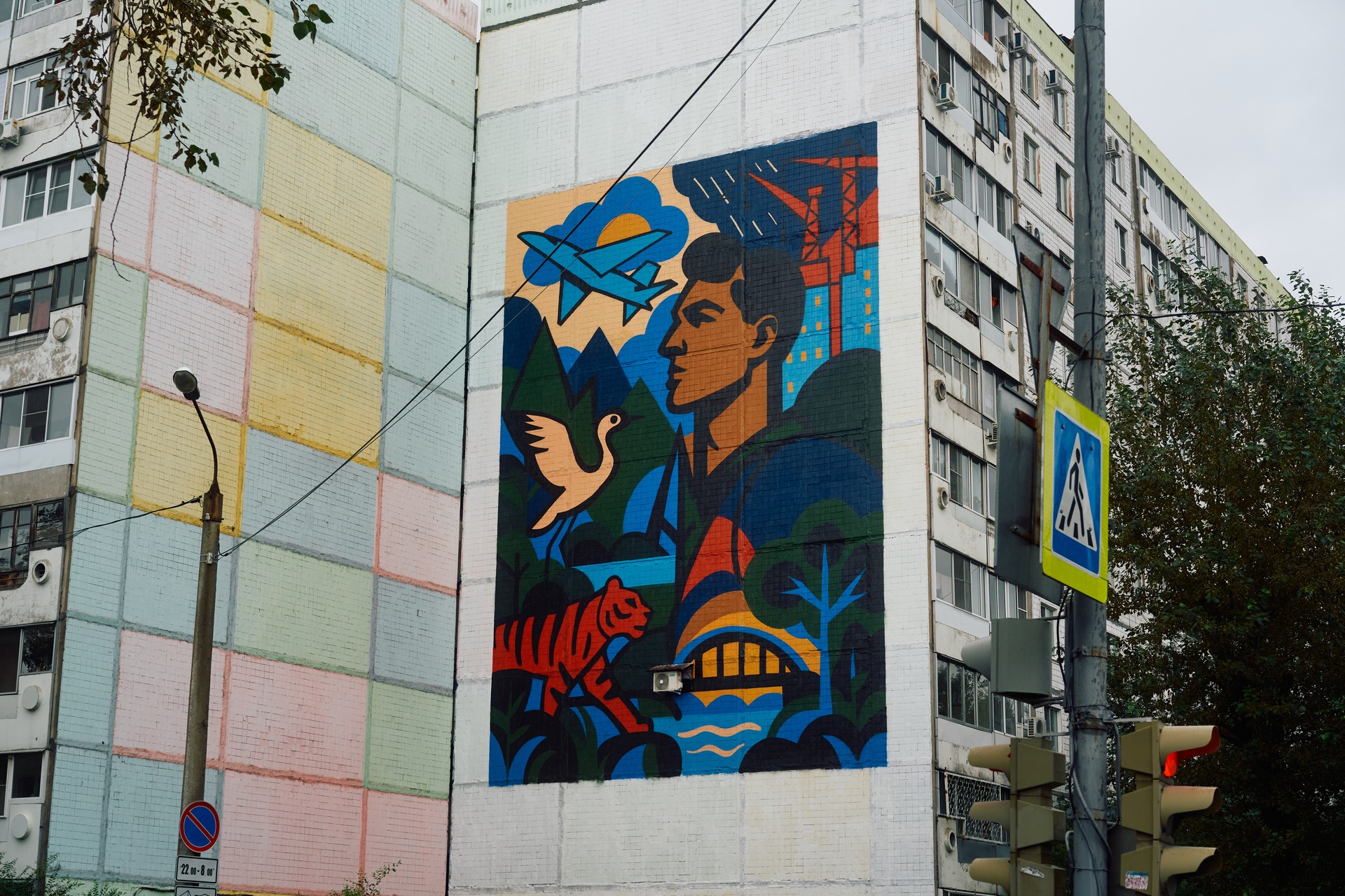 «Река времени». Комсомольск-на-Амуре, 2025